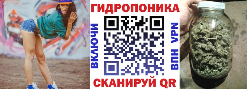 Купить Альфа ПВП Меф мяу мяу Псилоцибиновые грибы МАРИХУАНА ГАШ Бикин