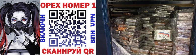 Кокаин Колумбийский  Купить закладки  Бикин 
