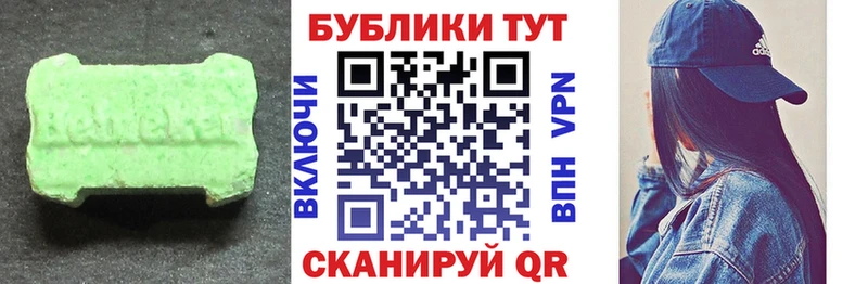 Купить где  Бикин  Экстази Punisher 