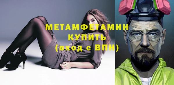 2c-b Богданович
