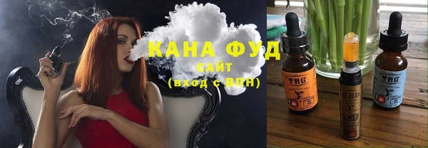 ПСИЛОЦИБИНОВЫЕ ГРИБЫ Богородицк