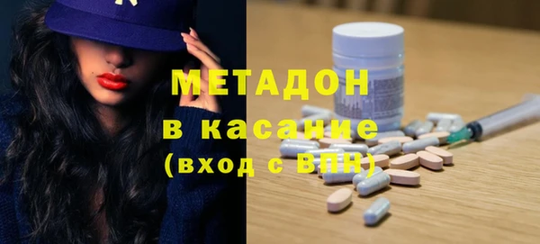 2c-b Богданович