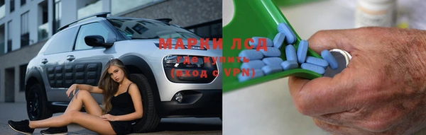 2c-b Богданович