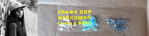 2c-b Богданович