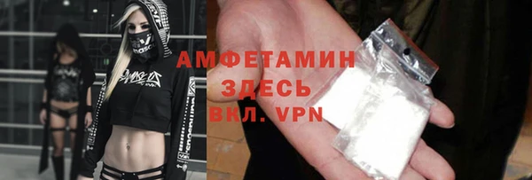 2c-b Богданович