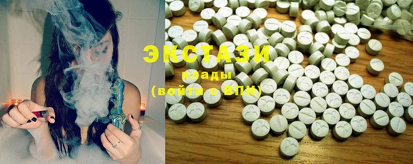 2c-b Богданович