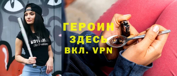 ПСИЛОЦИБИНОВЫЕ ГРИБЫ Богородицк