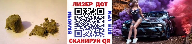 ЛСД экстази ecstasy  Купить где  Бикин 